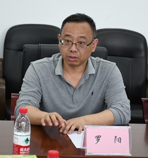 四川飛球協(xié)同專(zhuān)家教授召開(kāi)數(shù)字化建設(shè)（一期）成果交流會(huì)