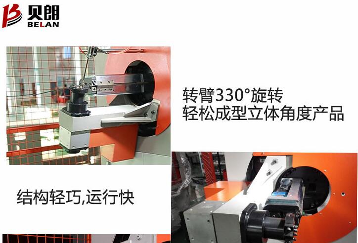 轉(zhuǎn)頭線材折彎?rùn)C(jī)的重要組成部件有哪些？