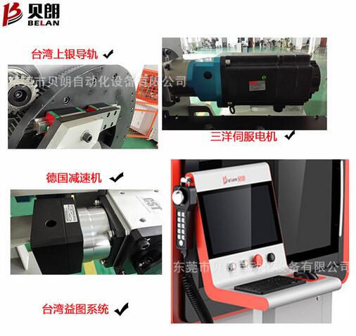 全自動(dòng)數(shù)控線材折彎?rùn)C(jī)主要應(yīng)用有哪些？