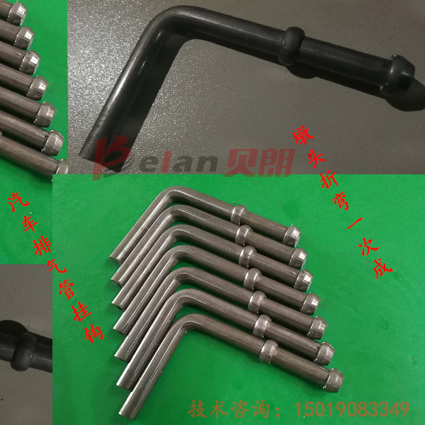 墩頭線材折彎機組合機的工序是怎樣的？