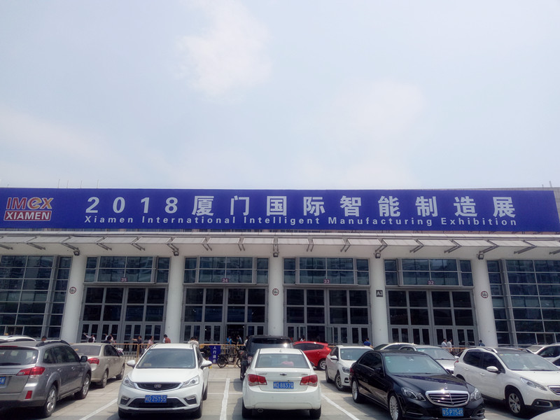 東莞貝朗參加廈門工博會(huì) 東莞貝朗參加廈門工博會(huì)