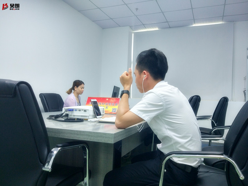 微信，情牽你我！——貝朗線材折彎設(shè)備廠家