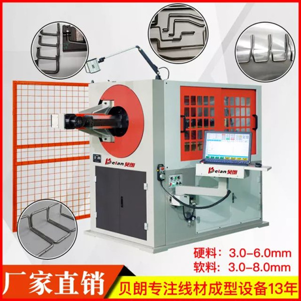 選擇金屬線材成型廠家，貝朗給您這些建議