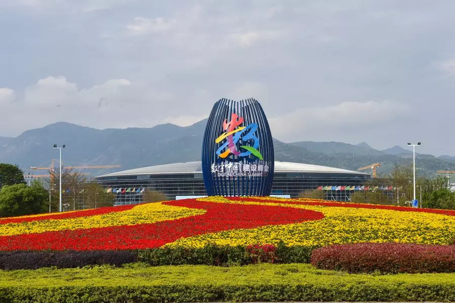 讀《習 近 平發(fā)的三封賀信，都談到這個主題》一文——讀后感