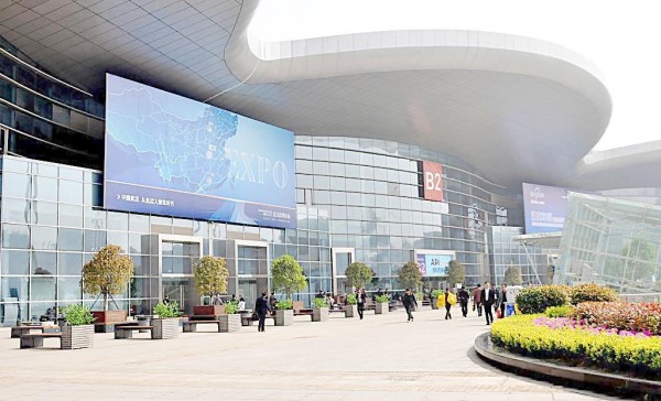 武漢國(guó)際博覽中心 武漢國(guó)際博覽中心