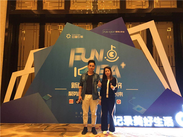 一分耕耘，一份收獲