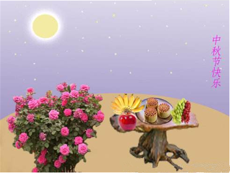 慶中秋、迎國 慶——貝朗鐵線自動折彎機