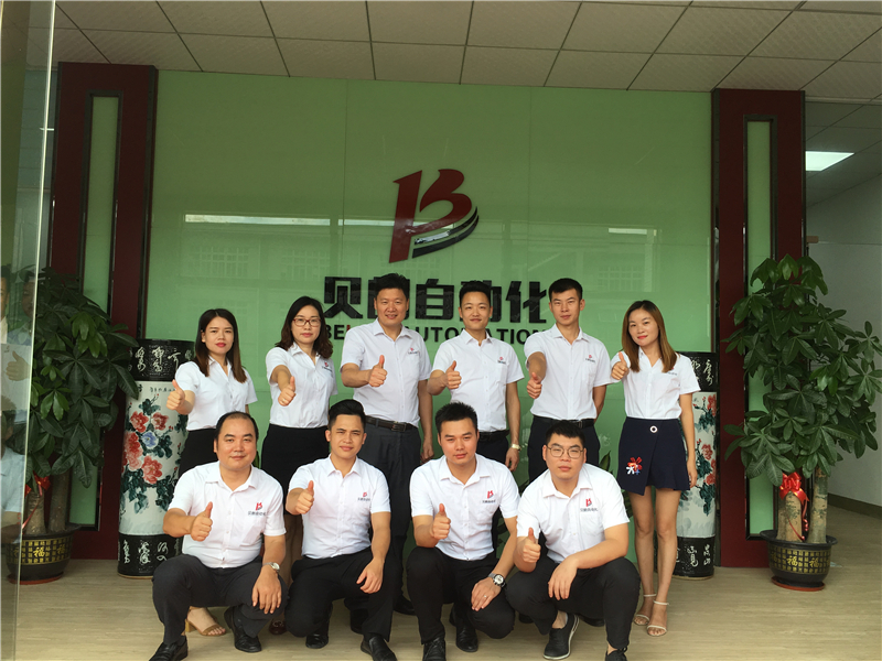 貝朗自動(dòng)化營(yíng)銷(xiāo)精英團(tuán)隊(duì)